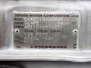1997 Toyota Corolla E-AE110 (UW-mtv23vv8th00)[51]