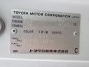 1994 Toyota Coaster U-HZB40 (UW-mtv23z7b4d9h)[58]