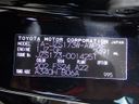 2004 Toyota Crown Estate TA-JZS173W (UW-mtv2401y73hg)[56]