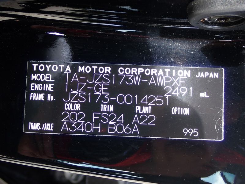 2004 Toyota Crown Estate TA-JZS173W (UW-mtv2401y73hg)[56]