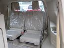 2023 Toyota Land Cruiser 3BA-VJA300W (UW-mtv24157n0iq)[50]