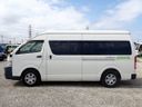 2009 Toyota Hiace Commuter CBF-TRH223B (UW-mtv2424nxcue)[1]