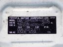 2009 Toyota Hiace Commuter CBF-TRH223B (UW-mtv2424nxcue)[53]
