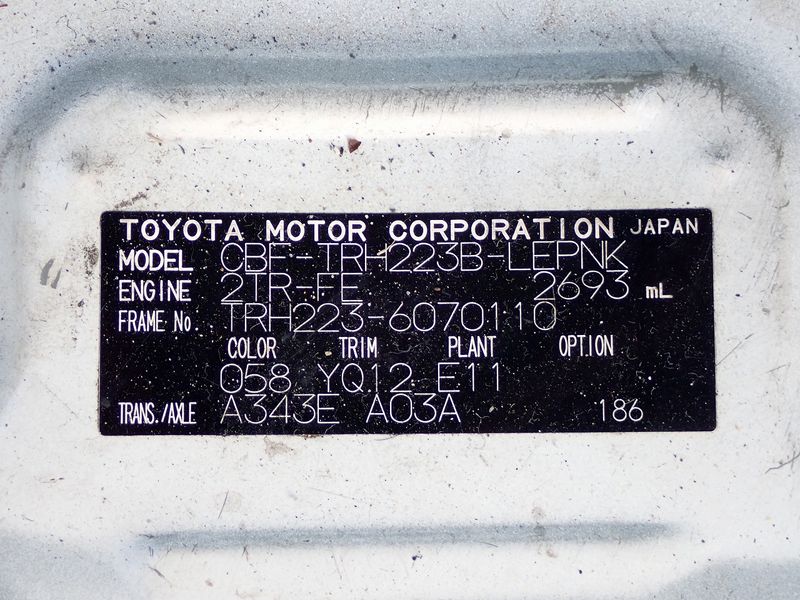 2009 Toyota Hiace Commuter CBF-TRH223B (UW-mtv2424nxcue)[53]