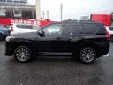 2021 Toyota Land Cruiser Prado 3BA-TRJ150W (UW-mtv242x4yu3h)[7]