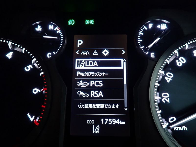 2021 Toyota Land Cruiser Prado 3BA-TRJ150W (UW-mtv242x4yu3h)[28]