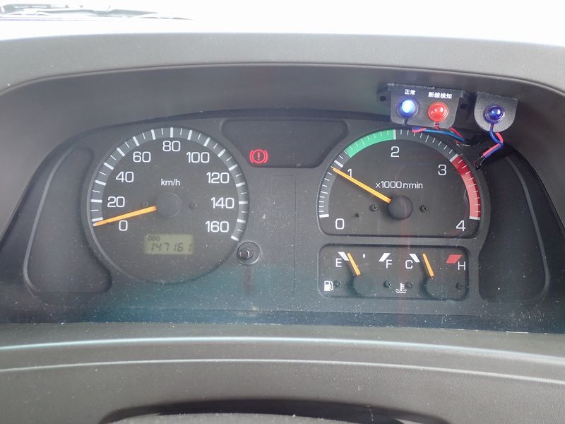 2007 Mitsubishi Rosa PDG-BE63DG (UW-mtv243tpkivs)[29]