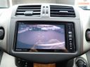 2013 Toyota Vanguard DBA-ACA38W (UW-mtv246fpm63k)[32]