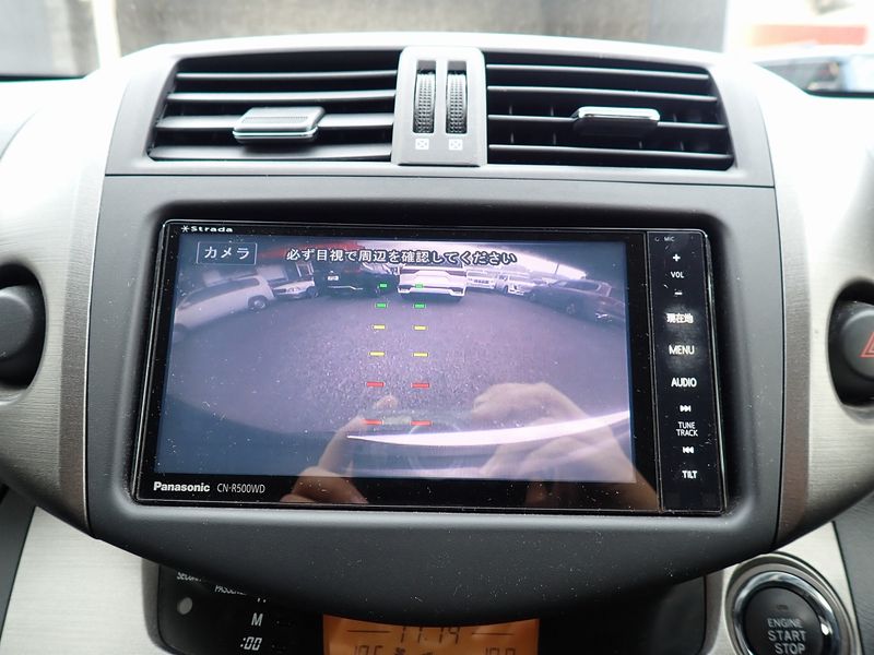 2013 Toyota Vanguard DBA-ACA38W (UW-mtv246fpm63k)[32]