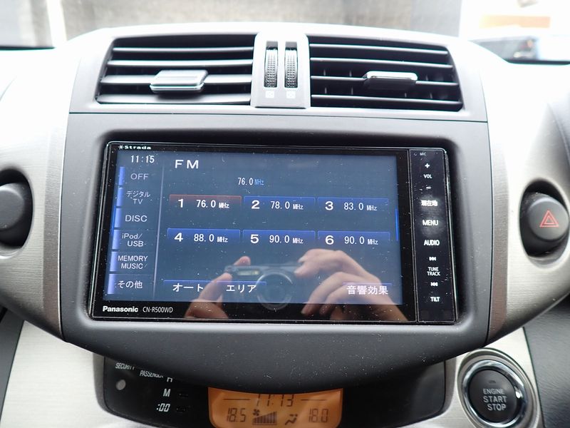 2013 Toyota Vanguard DBA-ACA38W (UW-mtv246fpm63k)[31]