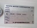 2001 Toyota Coaster KK-HZB40 (UW-mtv249jllkiu)[59]