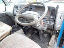 1999 Mitsubishi Fuso Canter KC-FE517BD (UW-mtv24a1esv7i)[28]