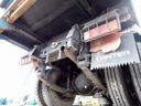 1999 Mitsubishi Fuso Canter KC-FE517BD (UW-mtv24a1esv7i)[22]