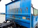1999 Mitsubishi Fuso Canter KC-FE517BD (UW-mtv24a1esv7i)[56]