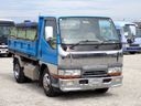 1999 Mitsubishi Fuso Canter KC-FE517BD (UW-mtv24a1esv7i)[4]