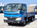 2007 Toyota Toyoace BDG-XZU508 (UW-mtv24alrzalz)[0]