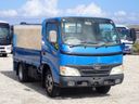 2007 Toyota Toyoace BDG-XZU508 (UW-mtv24alrzalz)[6]