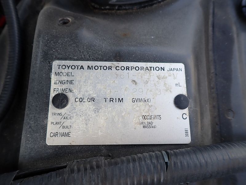 2003 Toyota Aristo GH-JZS161 (UW-mtv24c0sxn2a)[59]