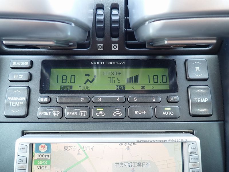 2003 Toyota Aristo GH-JZS161 (UW-mtv24c0sxn2a)[35]