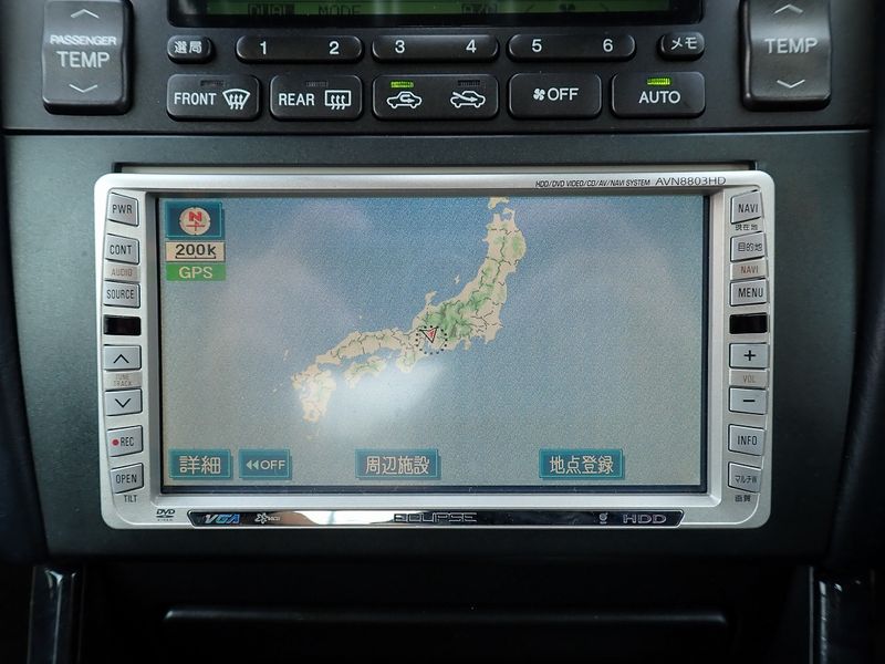 2003 Toyota Aristo GH-JZS161 (UW-mtv24c0sxn2a)[37]