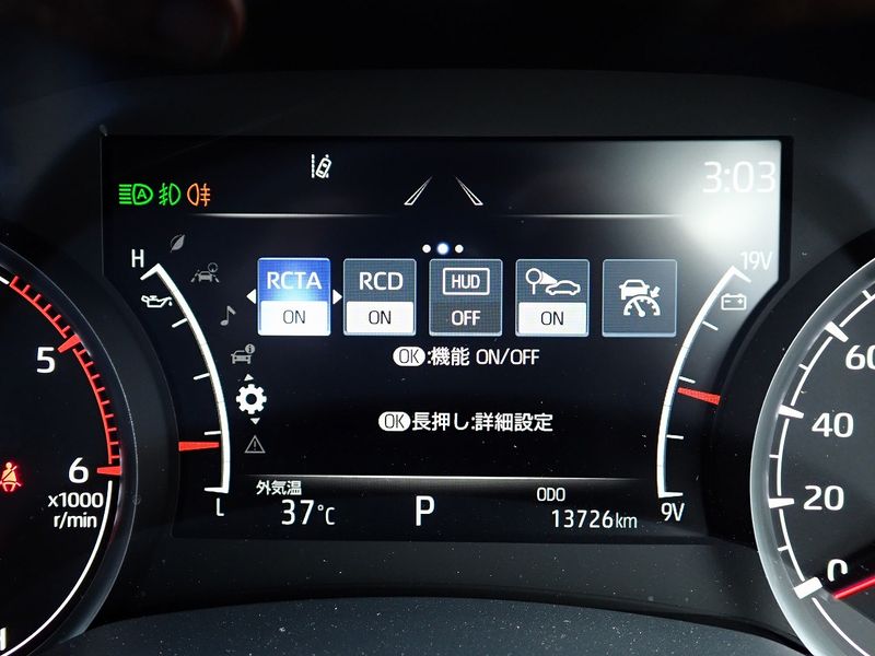 2023 Toyota Land Cruiser 3DA-FJA300W (UW-mtv24cs9ddzx)[28]