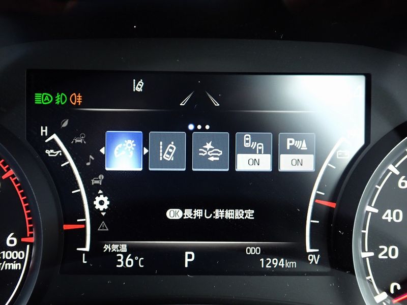 2023 Toyota Land Cruiser 3DA-FJA300W (UW-mtv24db59rt5)[29]