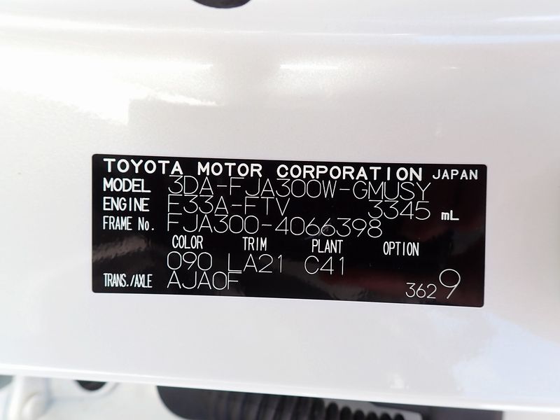 2023 Toyota Land Cruiser 3DA-FJA300W (UW-mtv24db59rt5)[51]