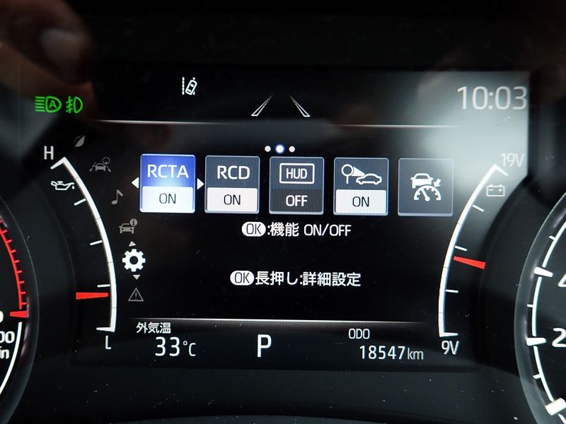 2023 Toyota Land Cruiser 3DA-FJA300W (UW-mtv24e0mam1a)[27]