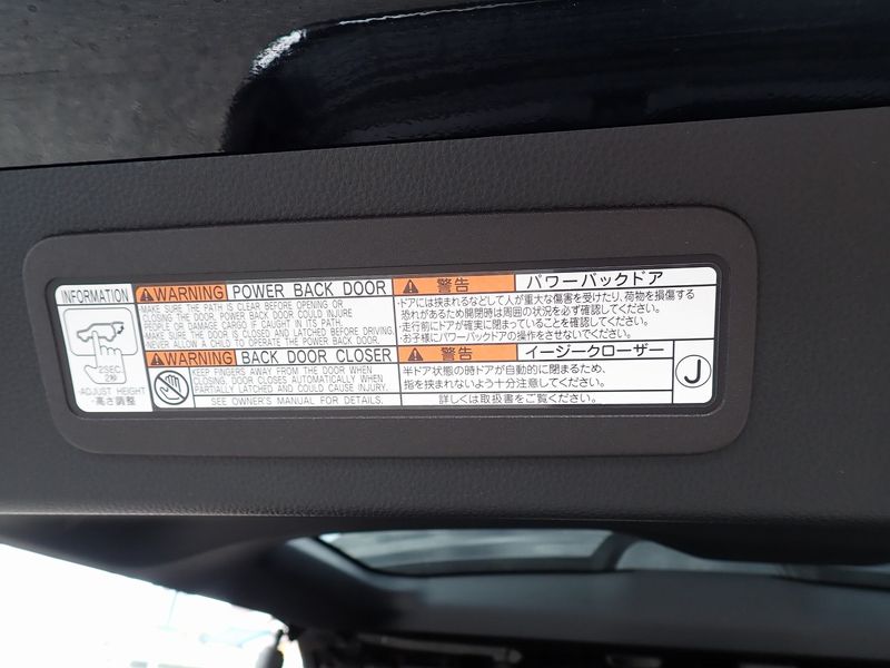 2023 Toyota Land Cruiser 3DA-FJA300W (UW-mtv24e0mam1a)[51]