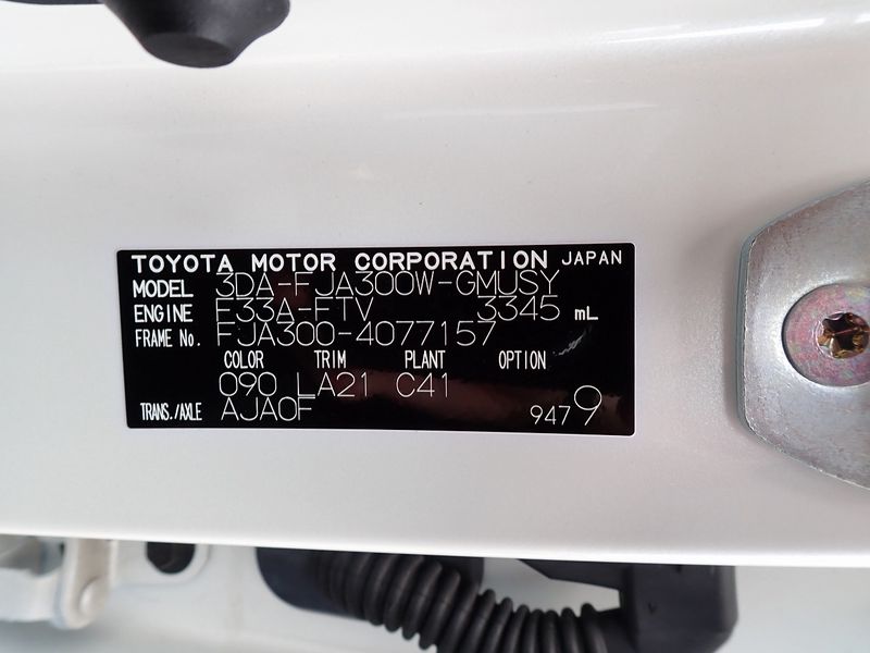2024 Toyota Land Cruiser 3DA-FJA300W (UW-mtv24nh6oshv)[39]