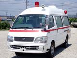 1997 Toyota Hiace Van GA-RZH133S