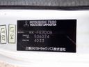 2003 Mitsubishi Canter KK-FE70CB (UW-mtv3vs4k87f7)[58]