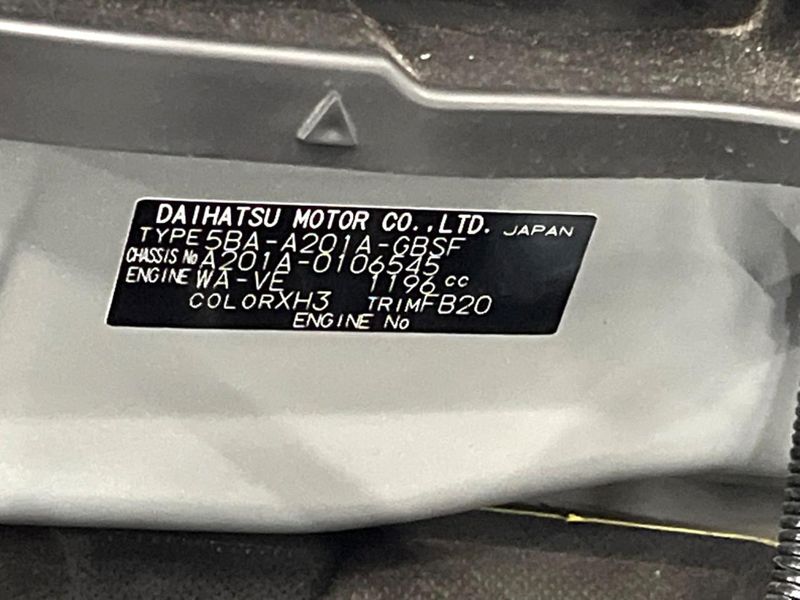 2025 Toyota Raize 5BA-A201A (UW-6aa36f8e597fc)[1]