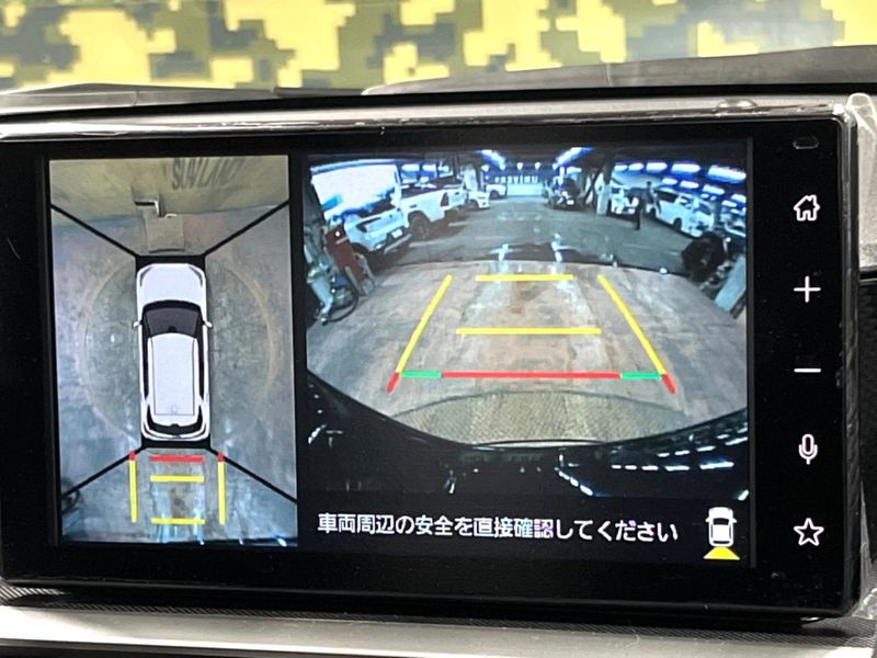 2025 Toyota Raize 5AA-A202A (UW-6aa36f93a76e8)[24]