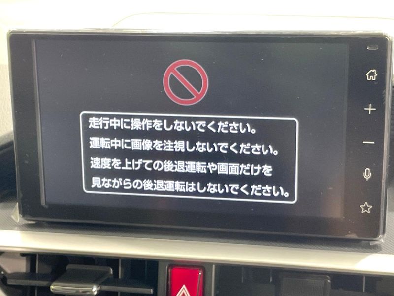2026 Toyota Raize 5AA-A202A (UW-6aa36f9865db0)[7]