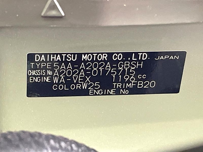 2026 Toyota Raize 5AA-A202A (UW-6aa36f9865db0)[1]