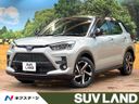 2026 Toyota Raize 5AA-A202A (UW-6aa36f98a6cd1)[3]