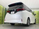 2023 Toyota Alphard Hybrid 6AA-AAHH40W (UW-6aa36f9dc75e9)[23]