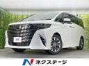 2023 Toyota Alphard Hybrid 6AA-AAHH40W (UW-6aa36f9dc75e9)[3]
