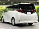 2025 Toyota Alphard Hybrid 6AA-AAHH40W (UW-6aa36fa12d722)[11]