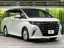 2025 Toyota Alphard Hybrid 6AA-AAHH40W (UW-6aa36fa12d722)[7]