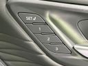 2024 Toyota Alphard Hybrid 6AA-AAHH40W (UW-6aa36fa4359d2)[23]