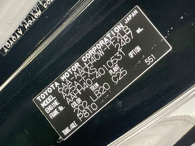 2024 Toyota Alphard Hybrid 6AA-AAHH40W (UW-6aa36fa4d7572)[1]