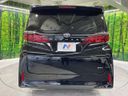 2024 Toyota Alphard Hybrid 6AA-AAHH40W (UW-6aa36fa4d7572)[16]