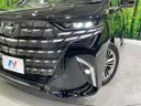 2024 Toyota Alphard Hybrid 6AA-AAHH40W (UW-6aa36fa4d7572)[4]