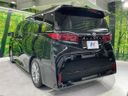 2024 Toyota Alphard Hybrid 6AA-AAHH40W (UW-6aa36fa4d7572)[17]