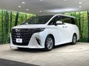 2024 Toyota Alphard Hybrid 6AA-AAHH40W (UW-6aa36fa67f43c)[13]