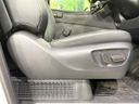 2024 Toyota Alphard Hybrid 6AA-AAHH40W (UW-6aa36fa67f43c)[27]