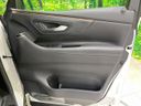 2023 Toyota Alphard Hybrid 6AA-AAHH45W (UW-6aa36fa850586)[22]