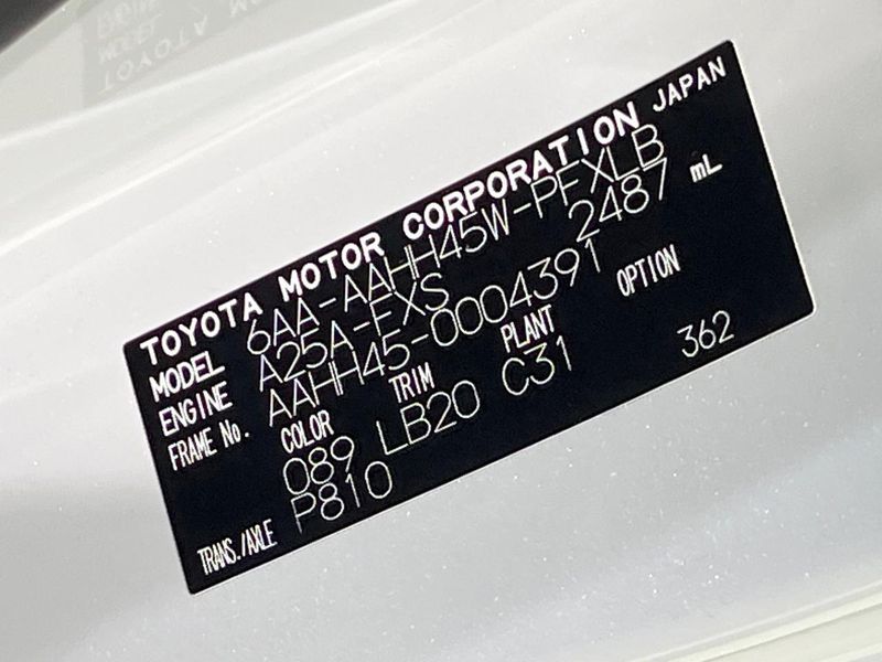 2023 Toyota Alphard Hybrid 6AA-AAHH45W (UW-6aa36fa850586)[1]